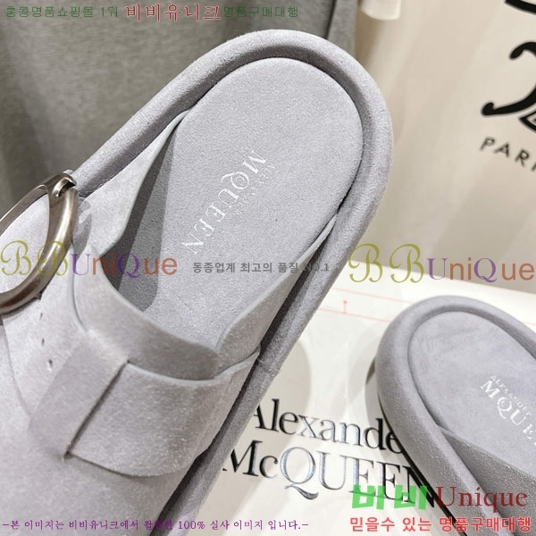 �˷�������� ������ �������� MQ500369-1