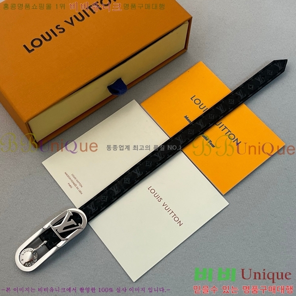 ���̺��� ���� LV7922610-11