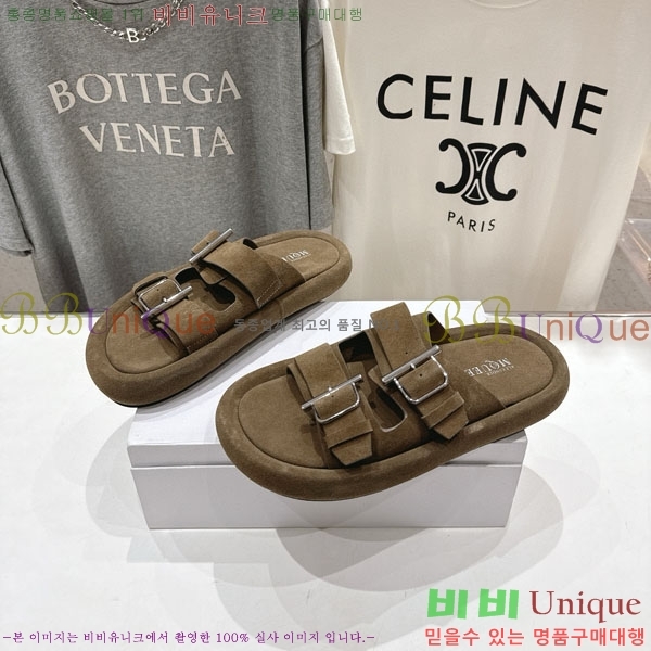 �˷�������� ���� �������� MQ500370