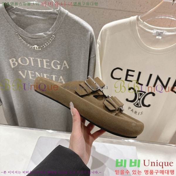 �˷�������� ���� �������� MQ500370