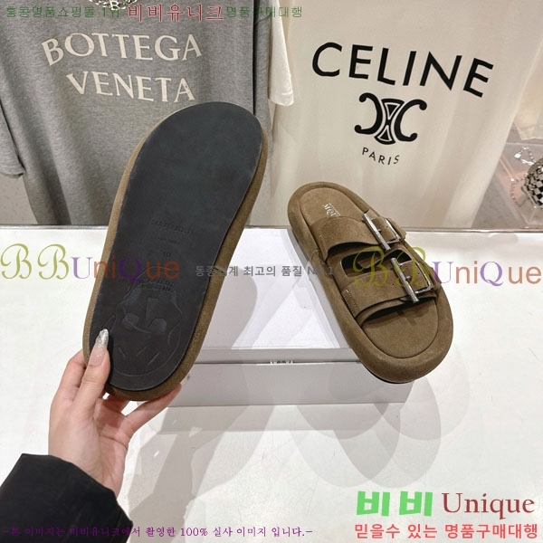 �˷�������� ���� �������� MQ500370