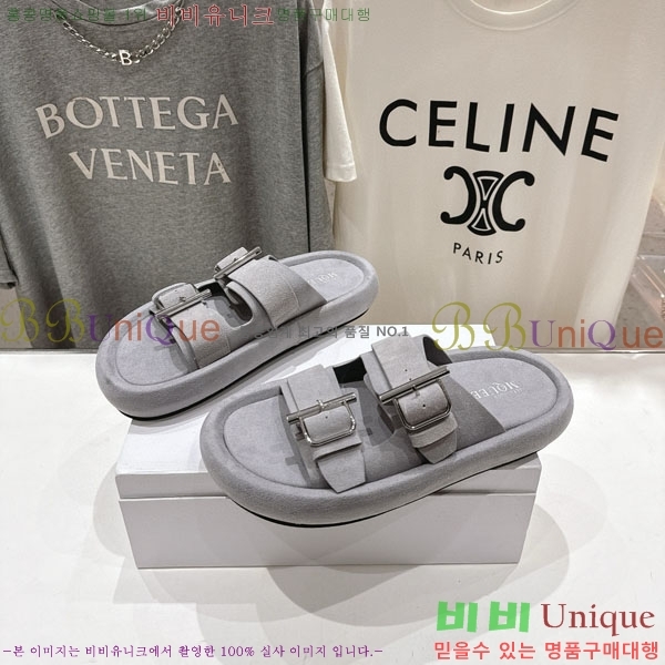 �˷�������� ���� �������� MQ500370-1