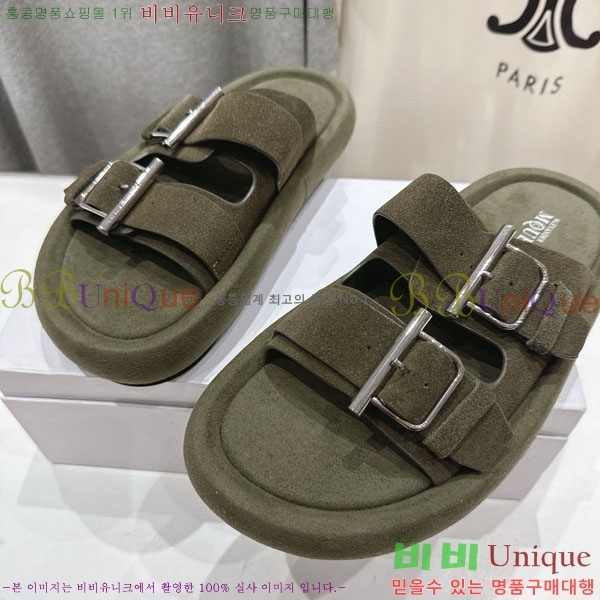 �˷�������� ���� �������� MQ500370-2