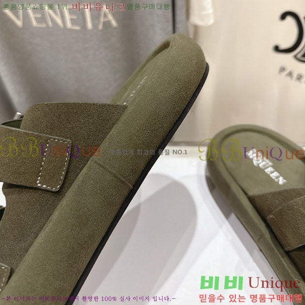 �˷�������� ���� �������� MQ500370-2