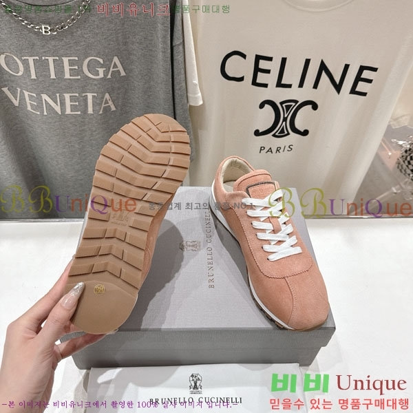 ���� ���ڷ� ��ġ�ڸ� ����Ŀ�� B5588051-1