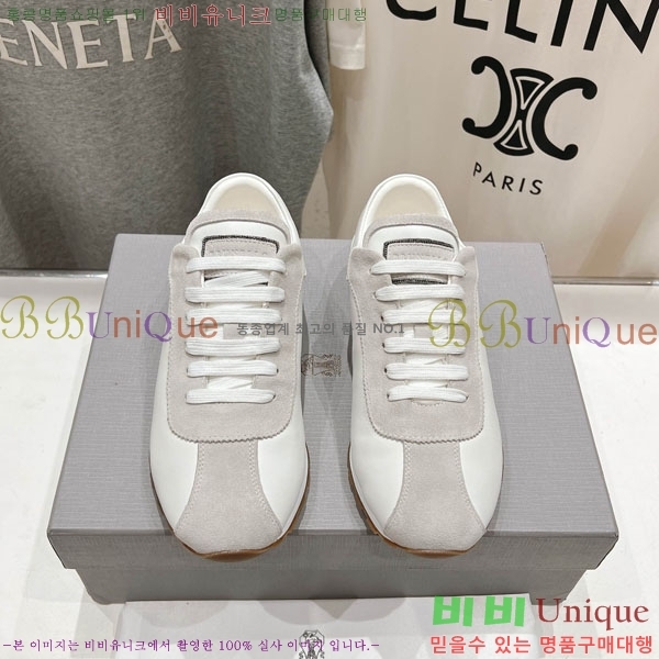 ���� ���ڷ� ��ġ�ڸ� ����Ŀ�� B5588051-4