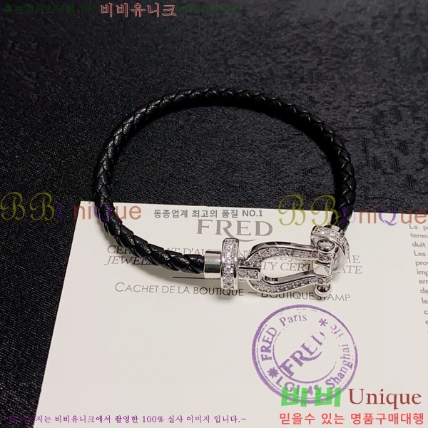 ������ ���� FRE9302-4