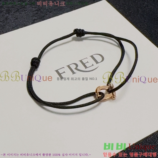 ������ ���� FRE9302-5