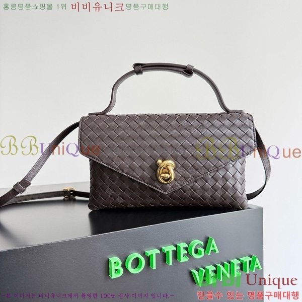 #���װ�����Ÿ ��� ������ �÷� Ŭ���� �ڵ�� 817191-101
