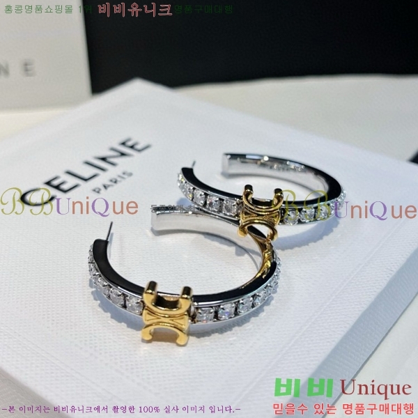 ������ �Ͱ��� CE250091-3