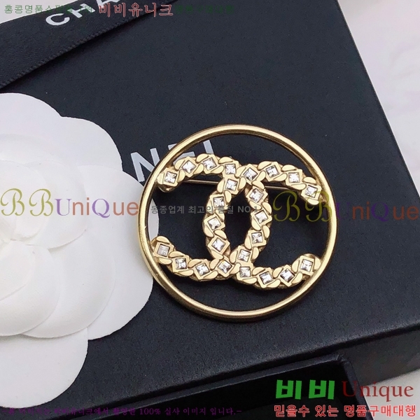 ��* ���ġ CH97200-12