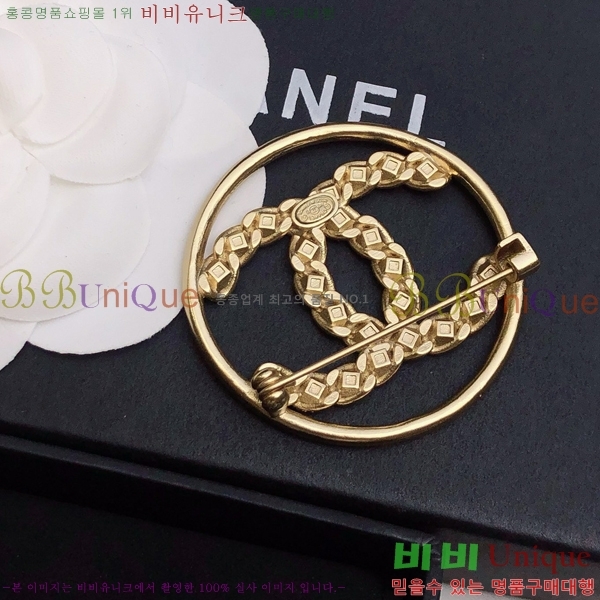 ��* ���ġ CH97200-12