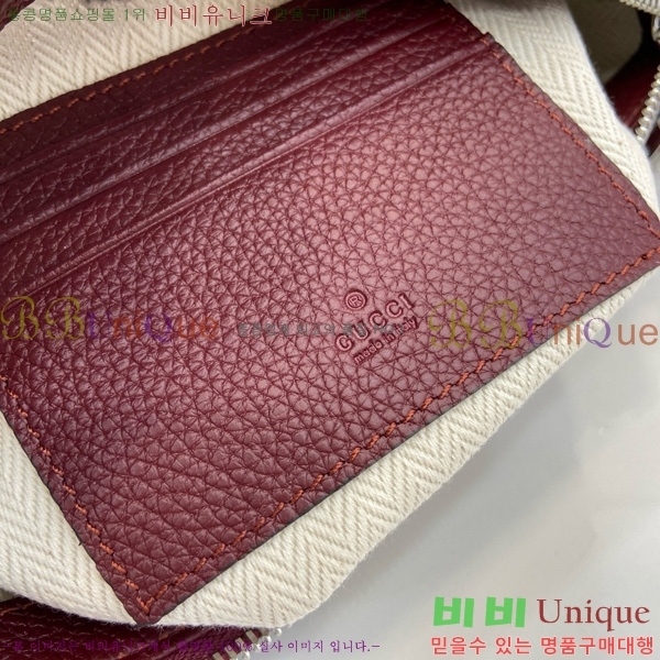 #���� ���� ũ�ν��� ‎824529-481