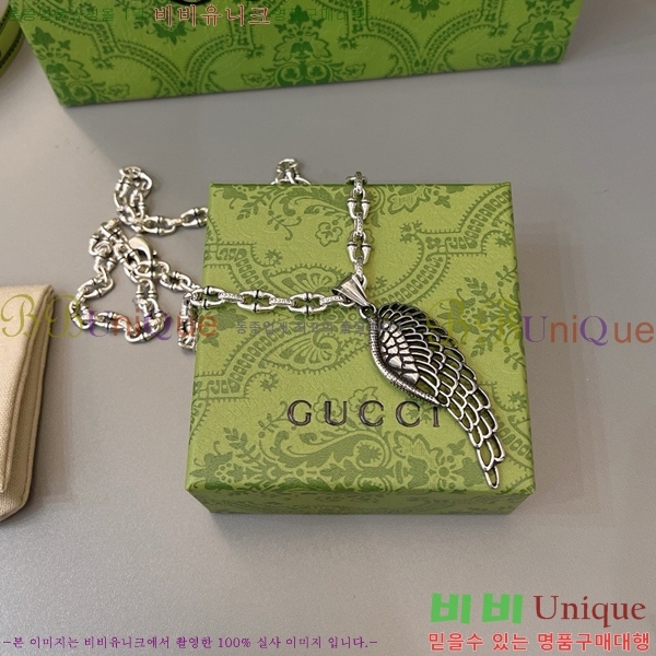 ���� ����� GU511350-7