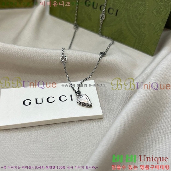 ���� ����� GU511350-11