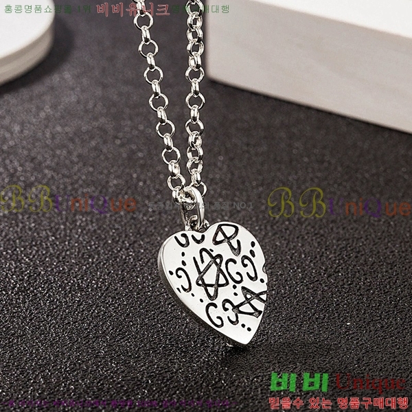 ���� ����� GU511350-12