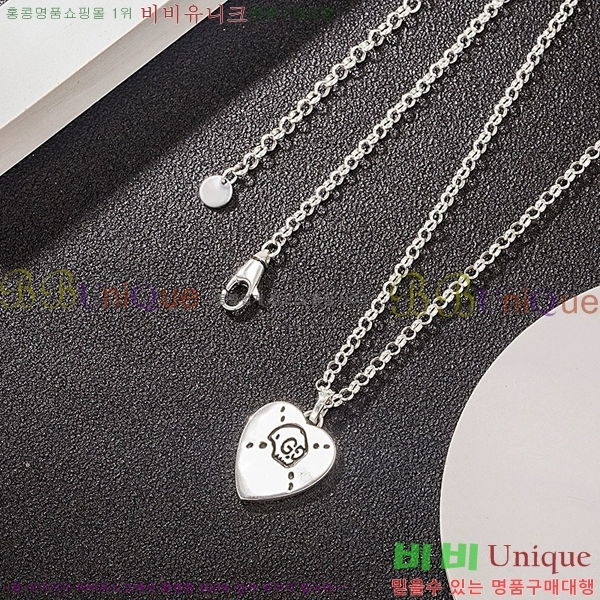 ���� ����� GU511350-12