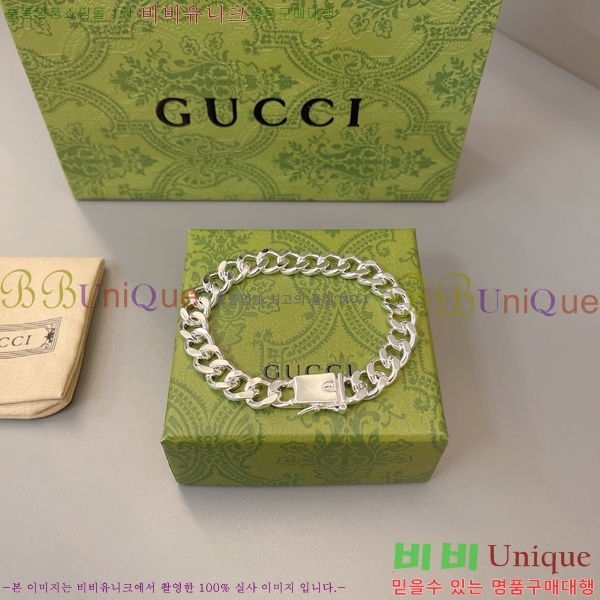 ���� ���� G12U433088-9