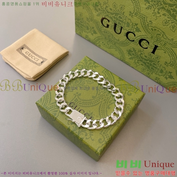 ���� ���� G12U433088-9