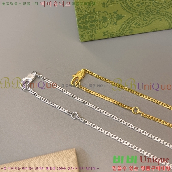 ���� ����� GU511350-13