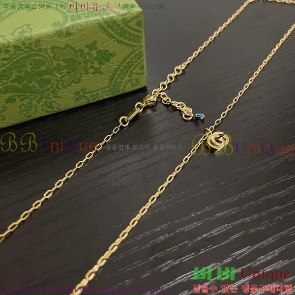 ���� ����� GU511350-14