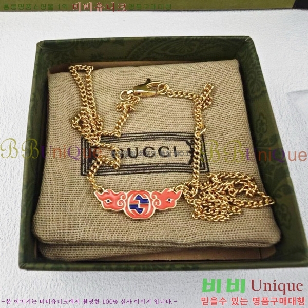 ���� ����� GU511350-15