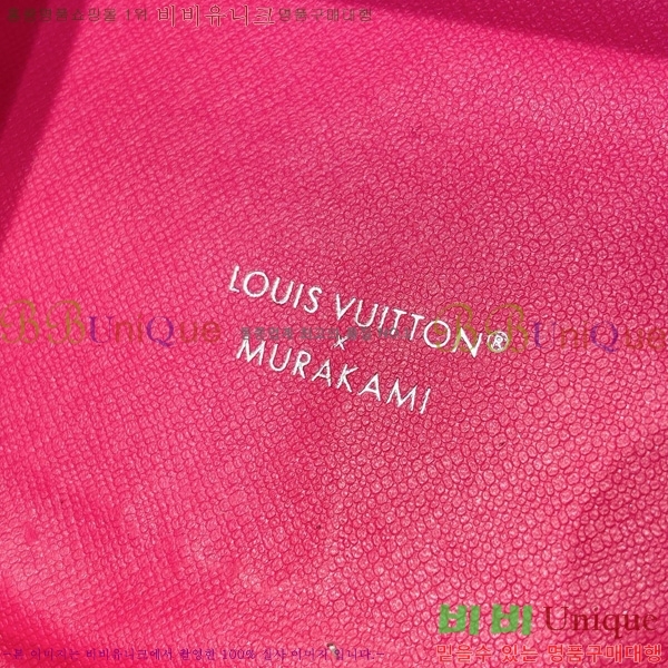 LV X TM ���׷� ��Ƽ�÷� �ι�Ʈ ���ڽ� GI1325