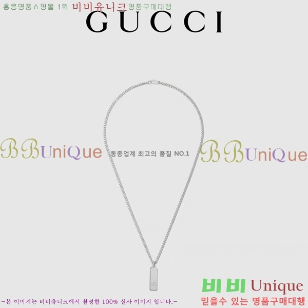 ���� ����� GU511350-18