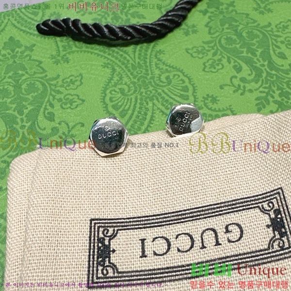 ���� �Ͱ��� GU95099-7