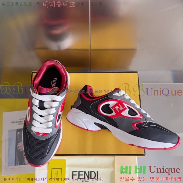 �������� ��� Forward ����Ŀ�� FE5066630