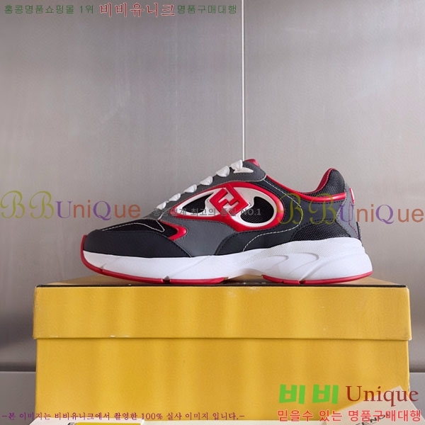 �������� ��� Forward ����Ŀ�� FE5066630