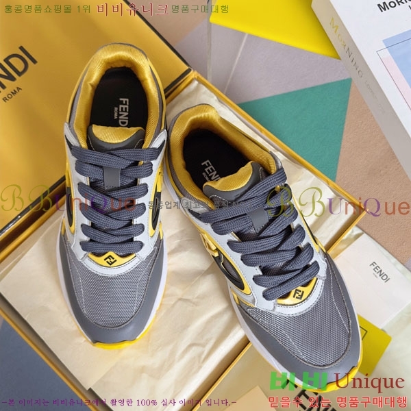 �������� ��� Forward ����Ŀ�� FE5066630-1