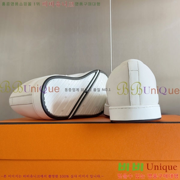 ���� �����޽� Kiddy ������ HR59921-1