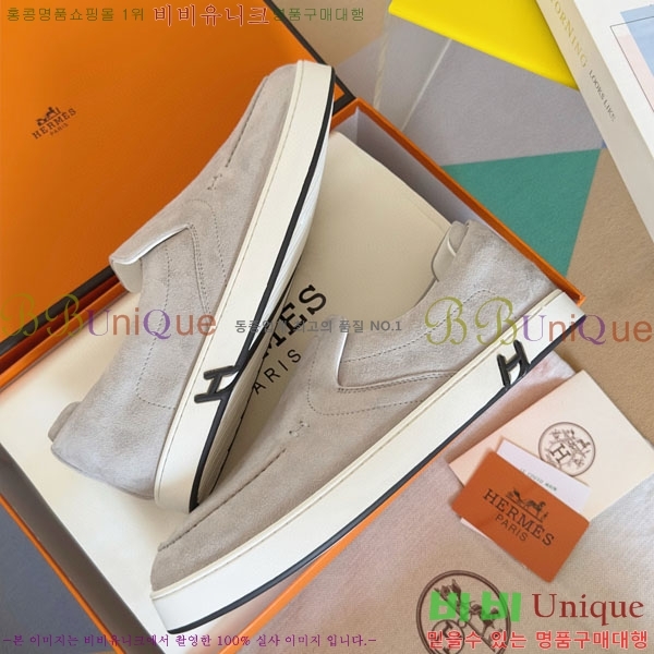 ���� �����޽� Kiddy ������ HR59921-2