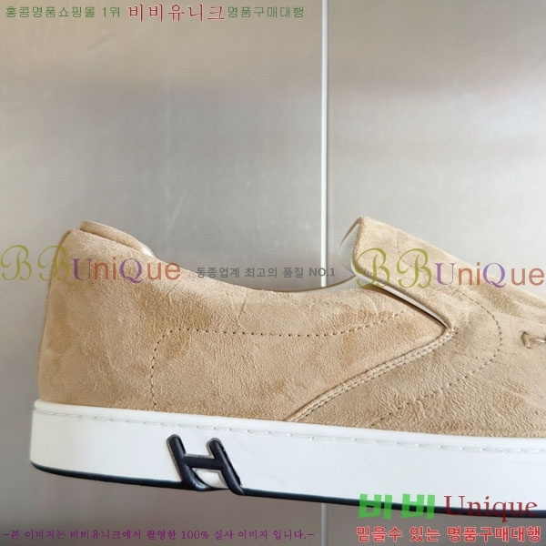 ���� �����޽� Kiddy ������ HR59921-3