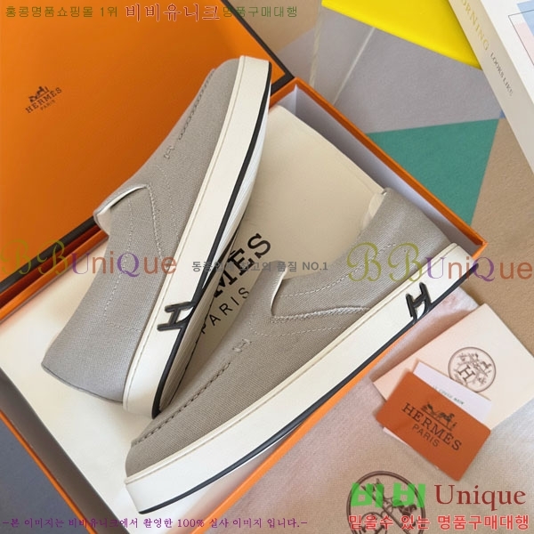 ���� �����޽� Kiddy ������ HR59921-4