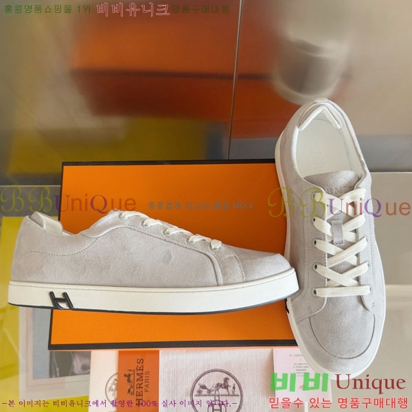 ���� �����޽� Kid ����Ŀ�� HR59922-2