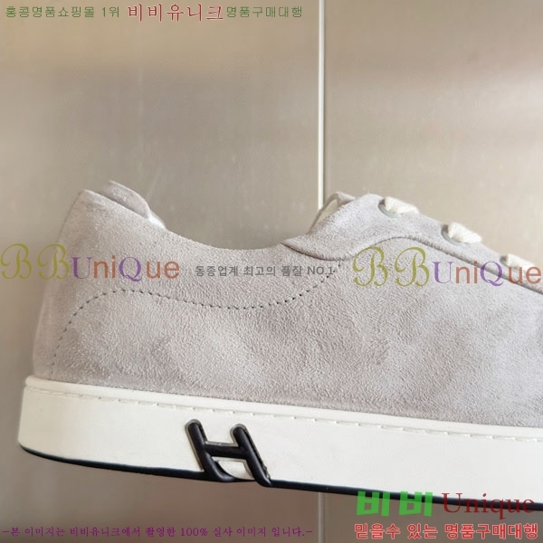 ���� �����޽� Kid ����Ŀ�� HR59922-2