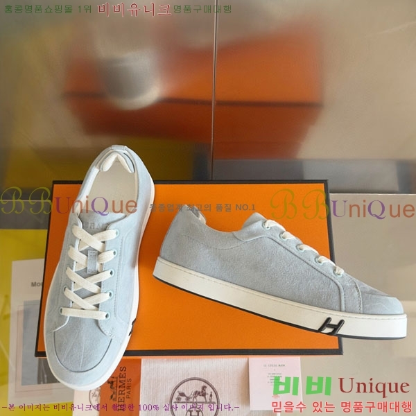 ���� �����޽� Kid ����Ŀ�� HR59922-3