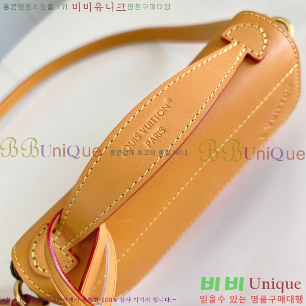 #���̺��� ��Ƽ�� �̽�Ʈ ����Ʈ ����� ���� N00187-101