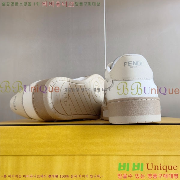 �������� ��� Domino ����Ŀ�� FE5066903-1