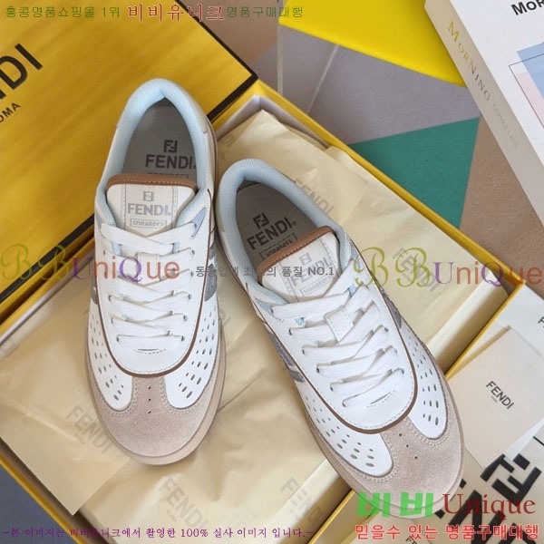 �������� ��� Domino ����Ŀ�� FE5066903-2