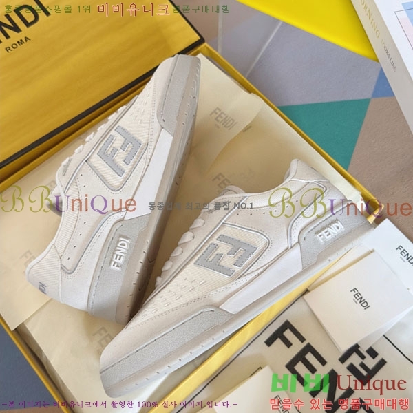 �������� ��� Domino ����Ŀ�� FE5066903-4