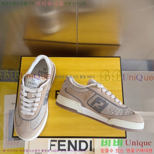 �������� ��� Domino ����Ŀ�� FE5066903-5