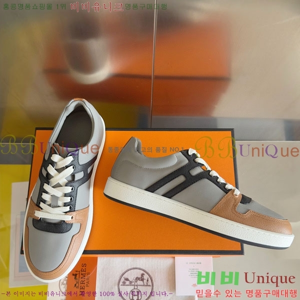 ���� �����޽� Boomerang ����Ŀ�� HR59923