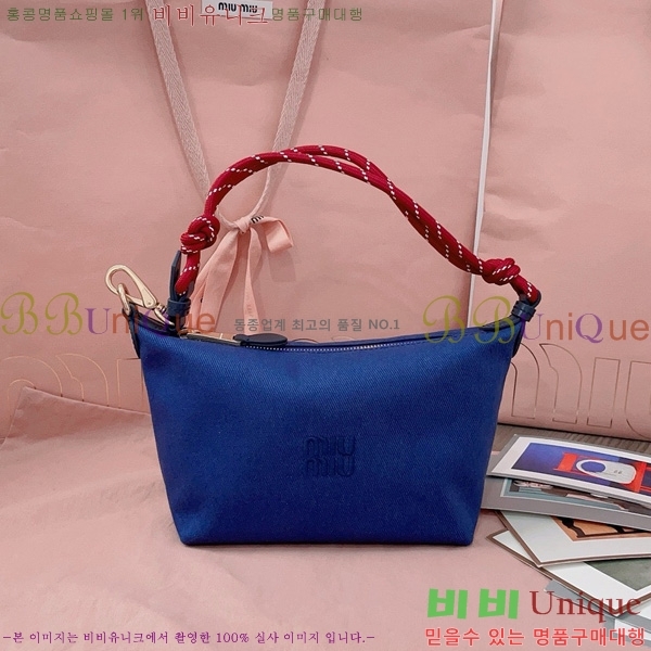 #�̿�̿� ������ �Ŀ�ġ 5NE841-5