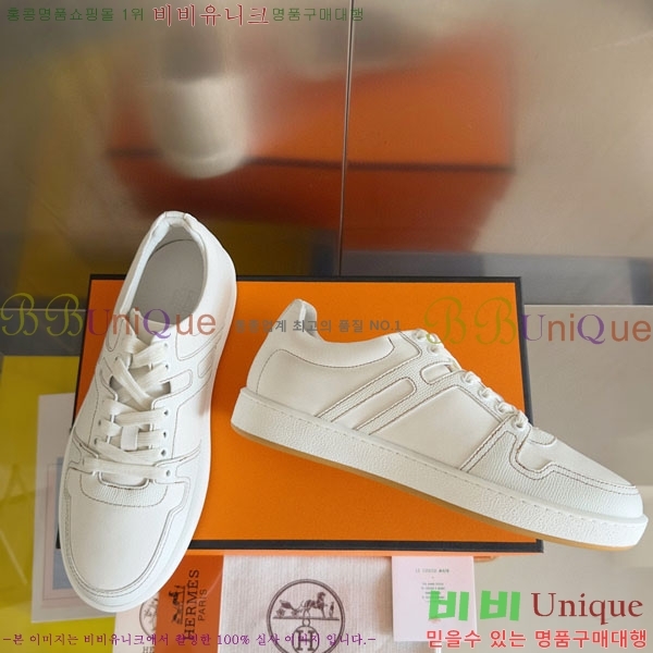 ���� �����޽� Boomerang ����Ŀ�� HR59923-2