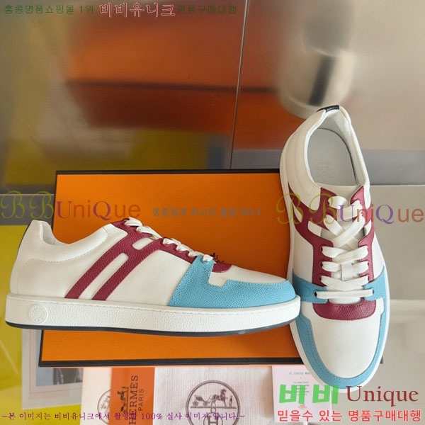 ���� �����޽� Boomerang ����Ŀ�� HR59923-1