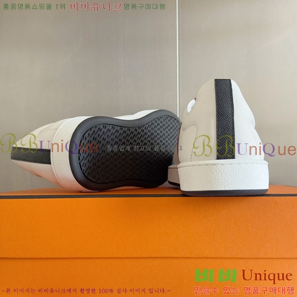 ���� �����޽� Boomerang ����Ŀ�� HR59923-1