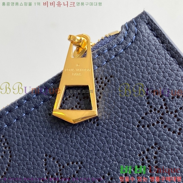 #���̺��� ����� PM �ڵ�� M14317-101